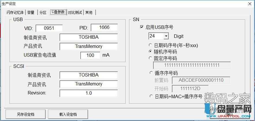 ȺPS2251-07VWƬaɹ̳