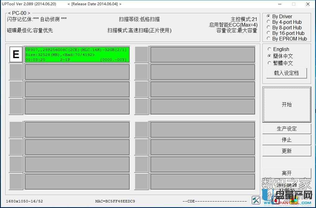 ȺPS2251-07VWƬaɹ̳