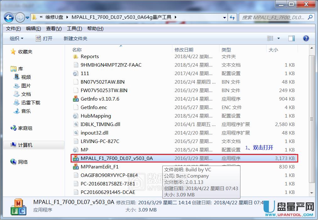 Sony UPȺPS2251-07Ƭ׃uaɹޏͽ̳