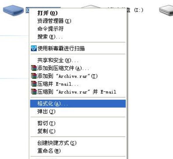 優盤