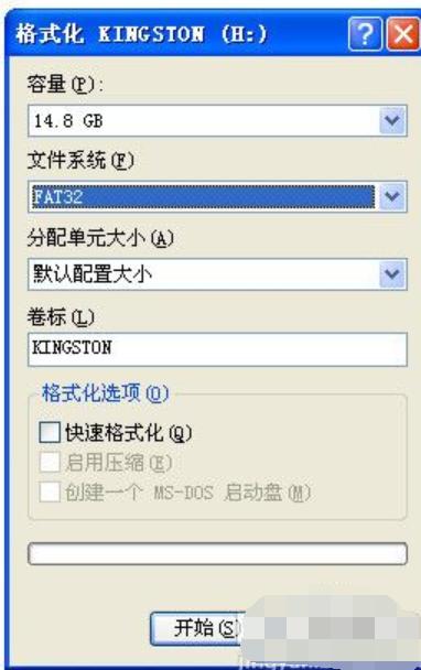 優盤