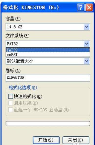 u盤