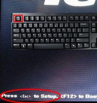 Mbios