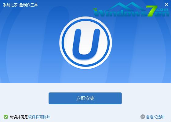 UPӱP