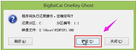 usbbϵy