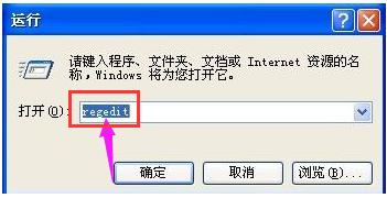 Xusb