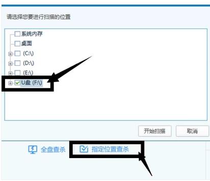 隢