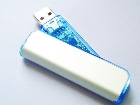 修復u盤