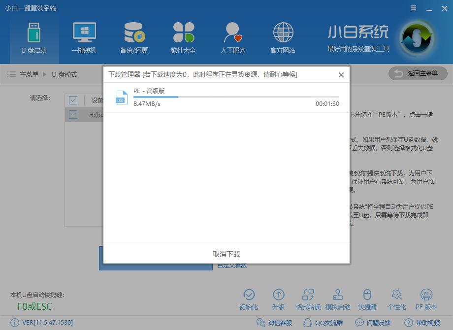 ʹuPbxp