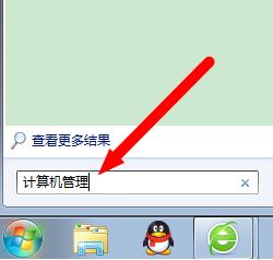 Xusb