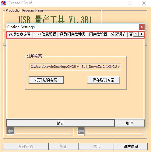 uPɸʽ