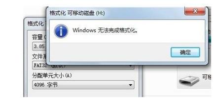 ʽuP