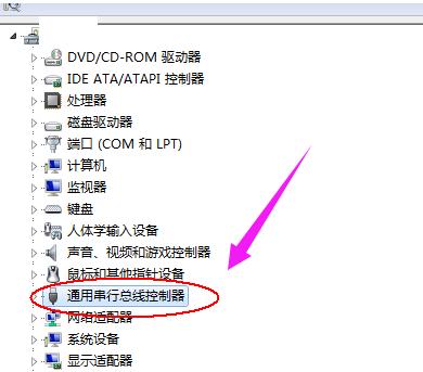 늲