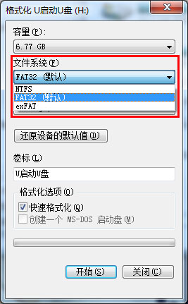 隢