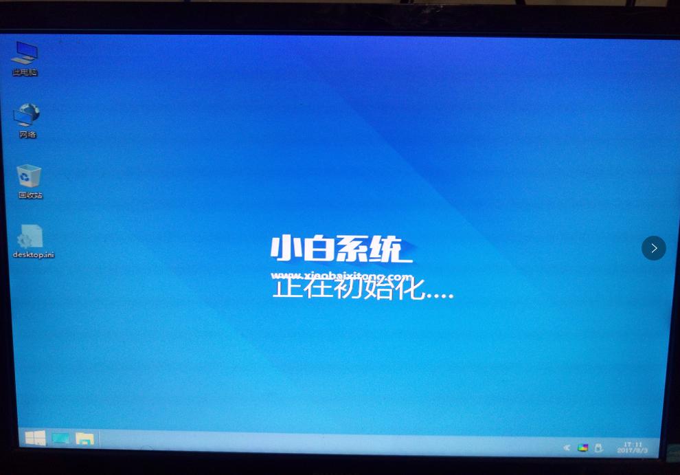 uPbxpϵy