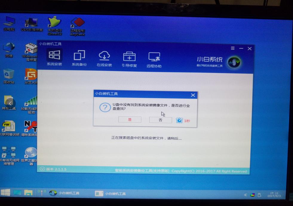 uPbxp