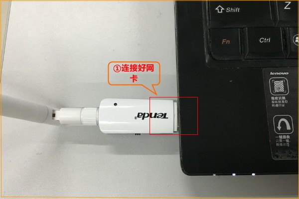 usb網卡萬能驅動