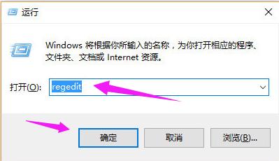 移動設備