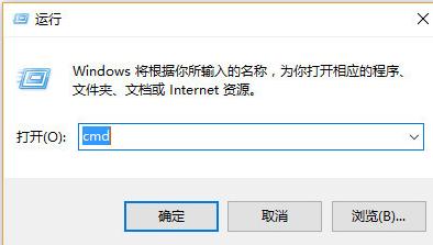 u盤寫保護