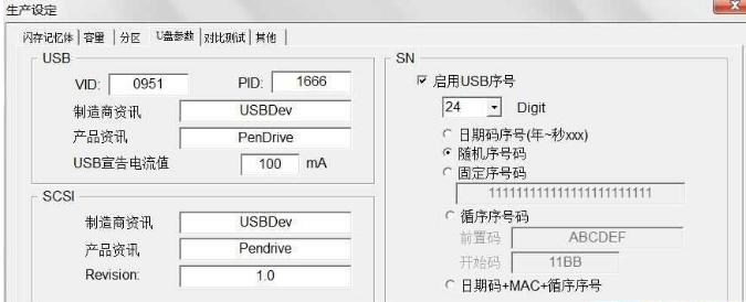 ޏ͹
