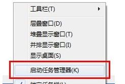 U盤無法彈出是因為什么程序被占用了?