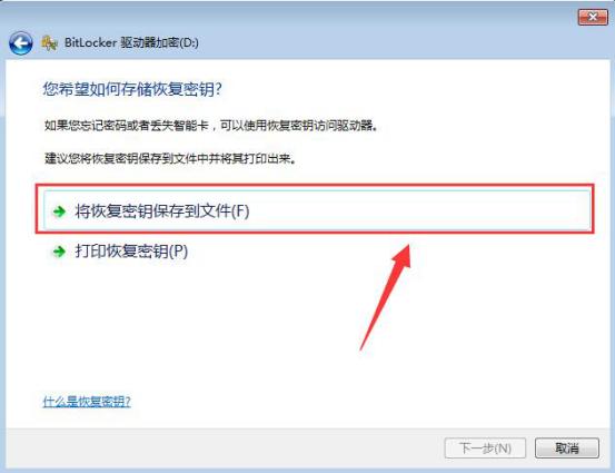 win7ϵyνouP