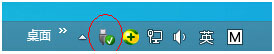 Win8XReUPôk?