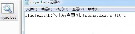 ʹUPoX?