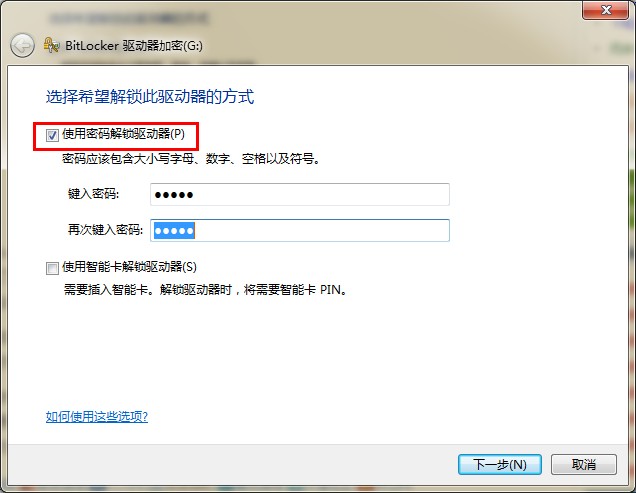 ʹbitlockeruP?