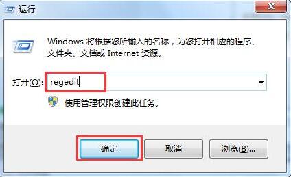 win7ϵyνuP?