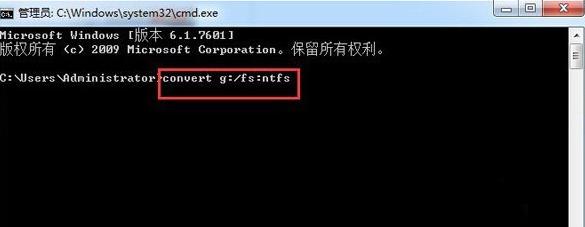 u盤屬性中沒有安全選項怎么解決?