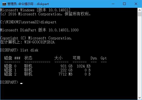 Win10ϵy£ƳUPo?