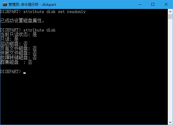Win10ϵy£ƳUPo?