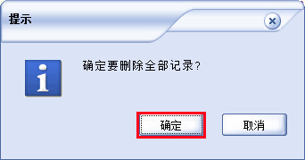 β鿴hUPvʷʹӛ䛣