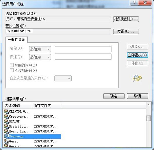 ޸UPʹÙ