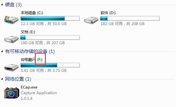 ΌUP׃X_C耳