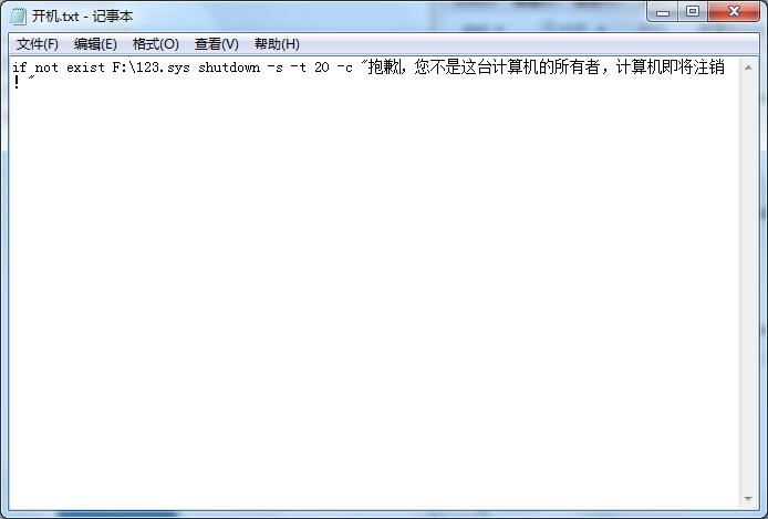 ΌUP׃X_C耳
