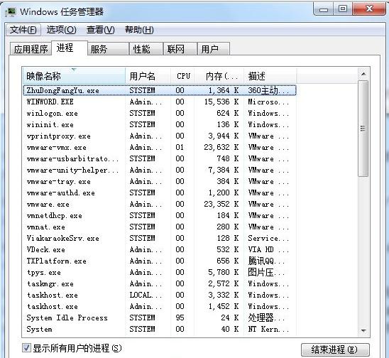 _UP푑ô̎?