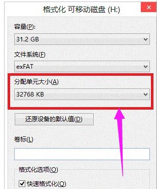 UPʽηԪС?