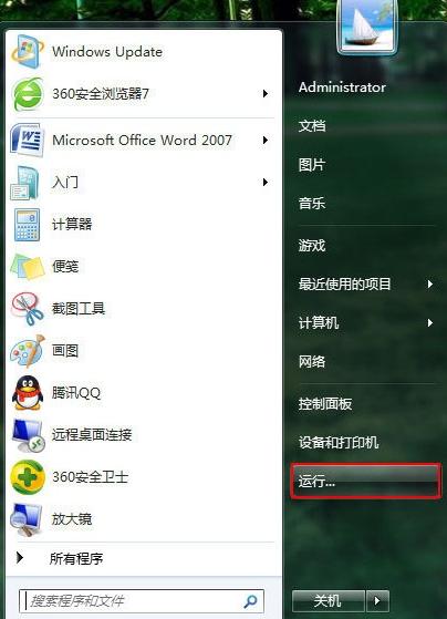 Xʾ貢UPô̎