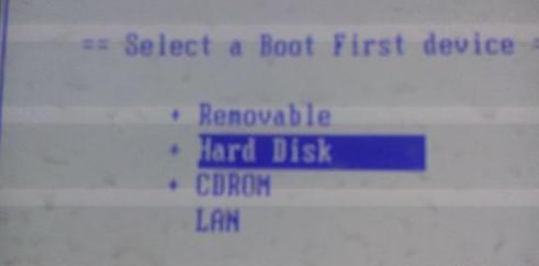 UPʾRemove disks or other mediaô̎?
