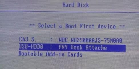 UPʾRemove disks or other mediaô̎?