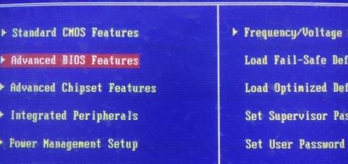 UPʾRemove disks or other mediaô̎?