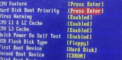 UPʾRemove disks or other mediaô̎?
