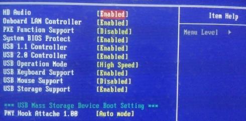 UPʾRemove disks or other mediaô̎?