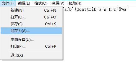 οޏUP[ļ