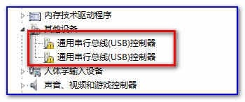 USB3.0oReUPô̎?