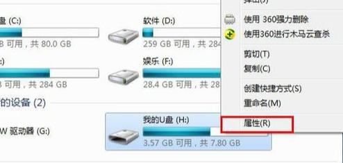 UPʹÕrʾ0x80070570e`DԔ