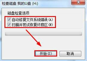 UPʹÕrʾ0x80070570e`DԔ
