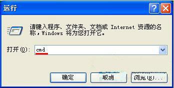 UPôOUPO÷